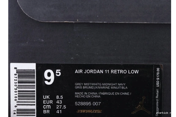 Georgetown Retro 528896-007 528896-007 Low (GS) 11 Jordan 1105